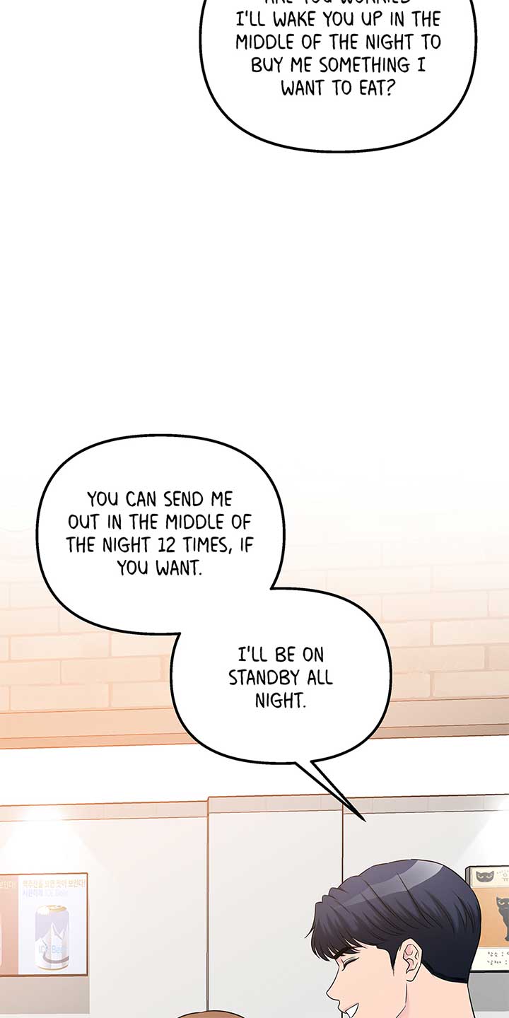 Love on Campus Chapter 76 - Page 49