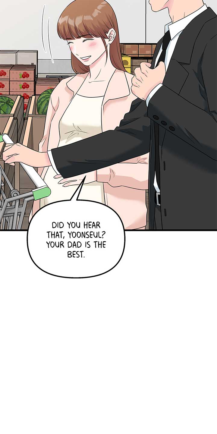 Love on Campus Chapter 76 - Page 50