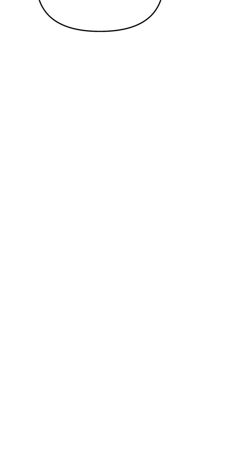 Love on Campus Chapter 76 - Page 52