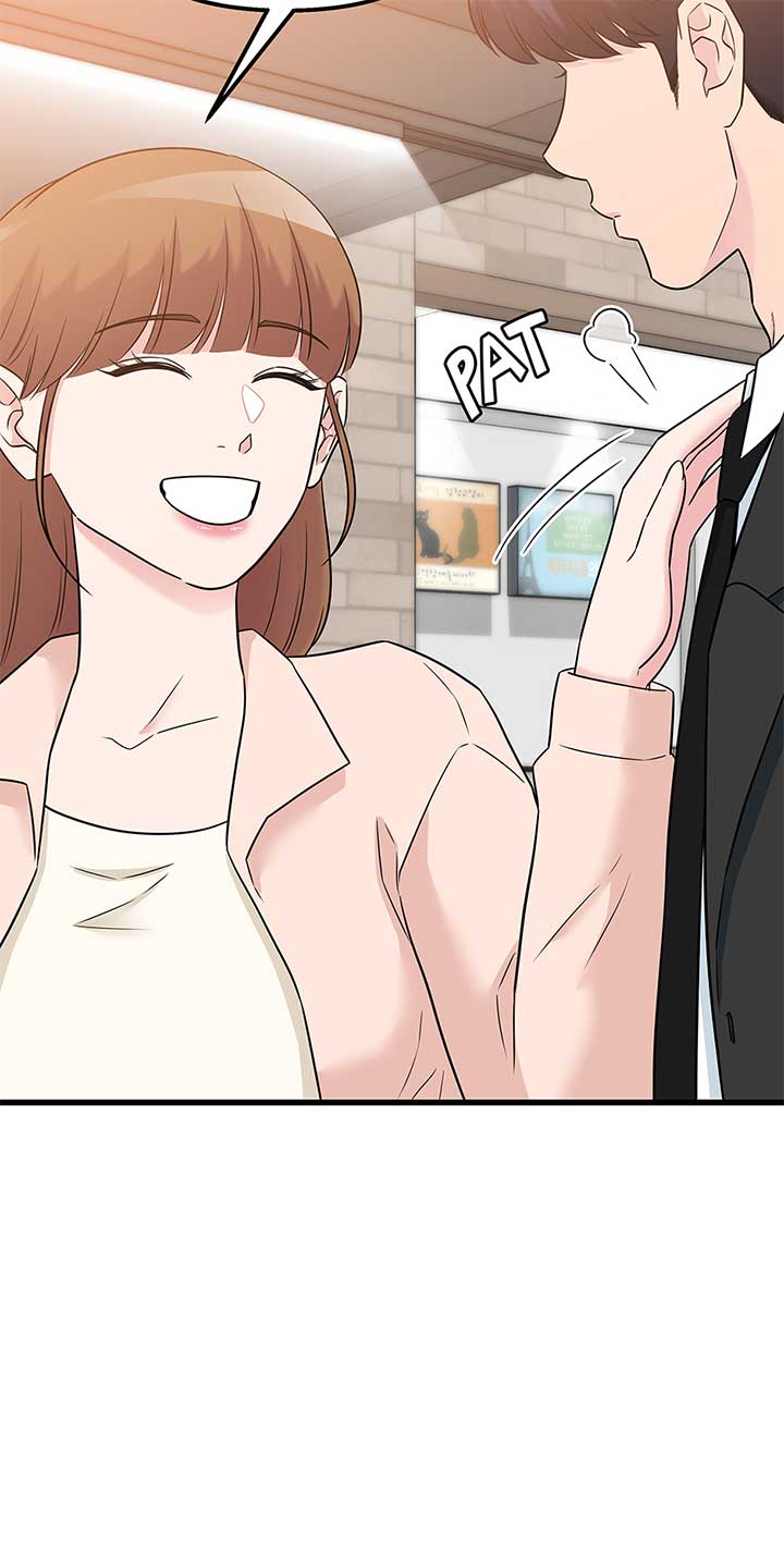 Love on Campus Chapter 76 - Page 57