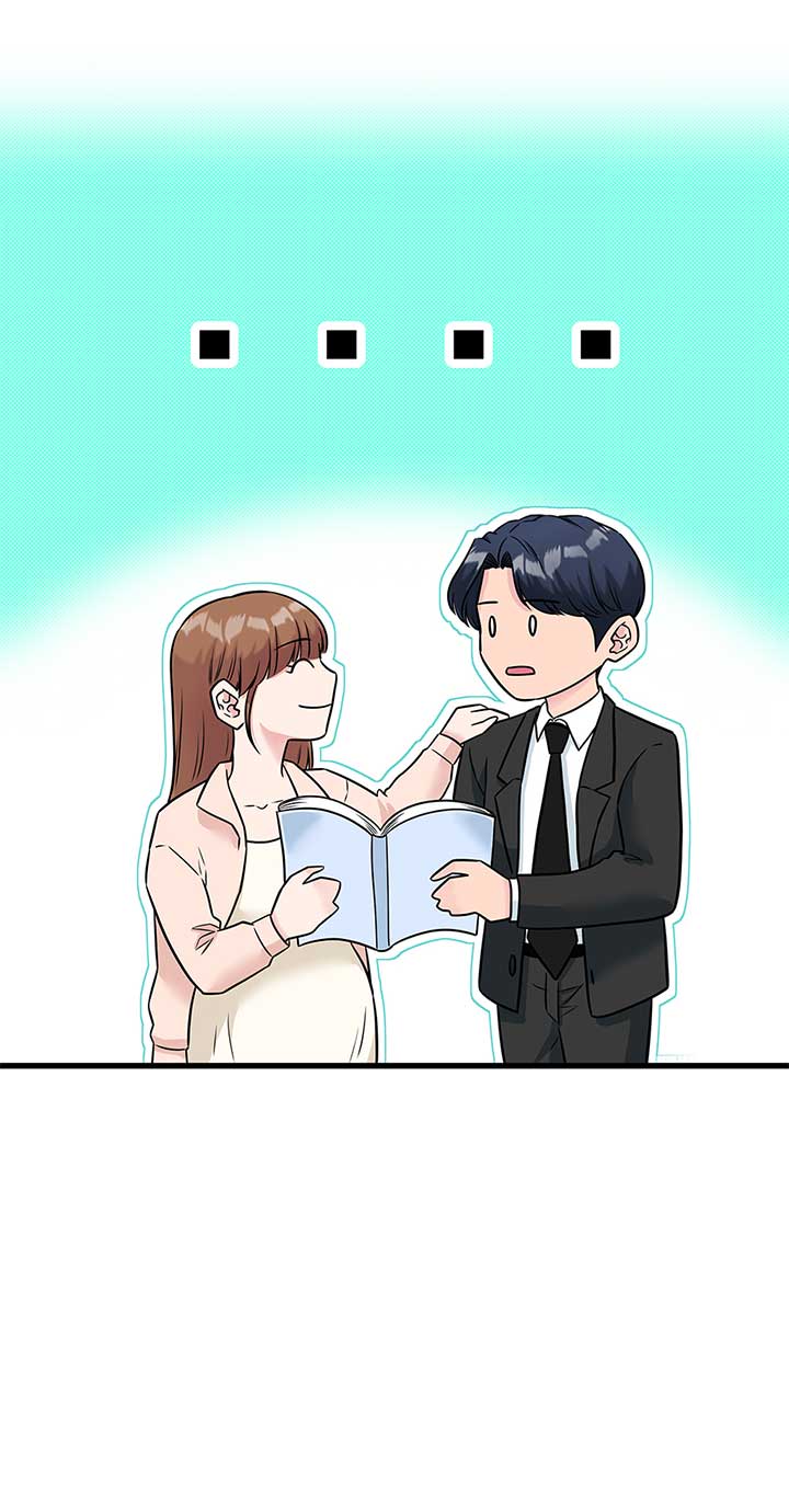 Love on Campus Chapter 76 - Page 58