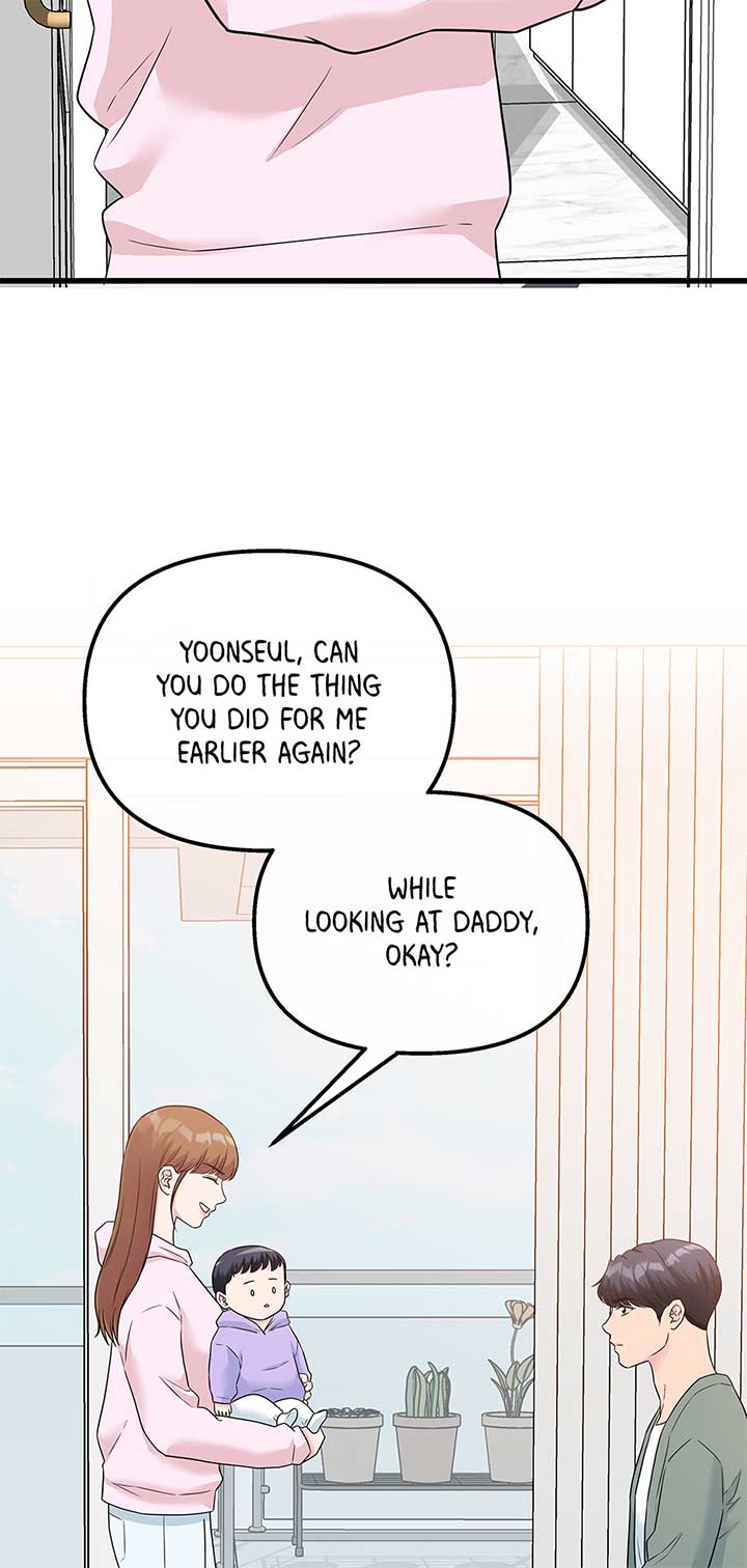 Love on Campus Chapter 76 - Page 68