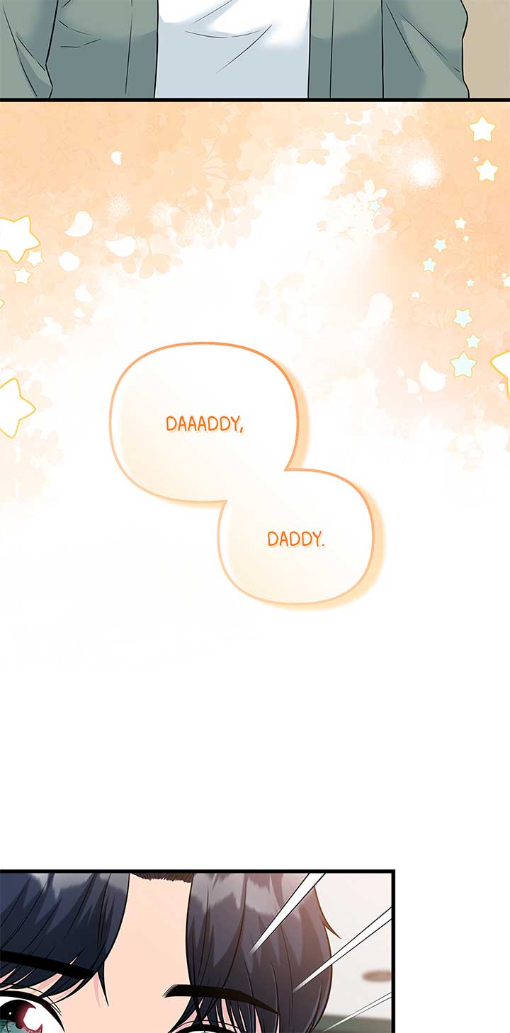 Love on Campus Chapter 76 - Page 72