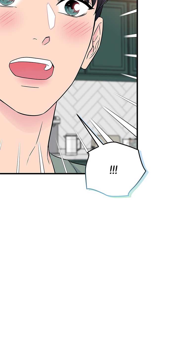 Love on Campus Chapter 76 - Page 73