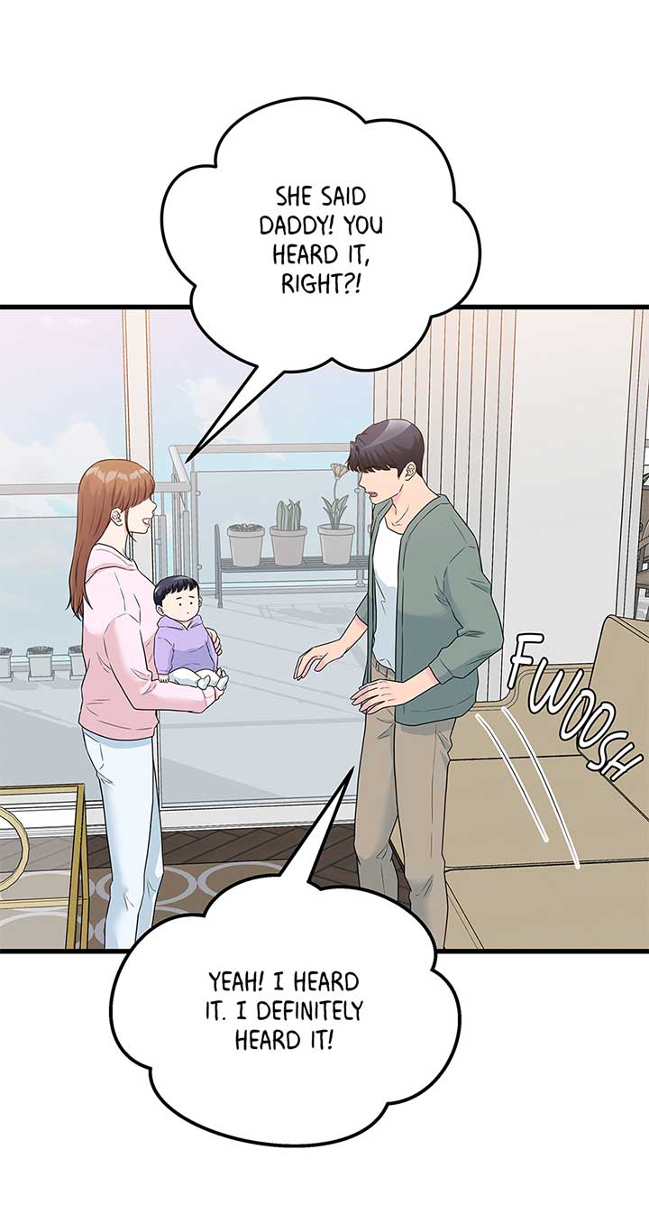 Love on Campus Chapter 76 - Page 74