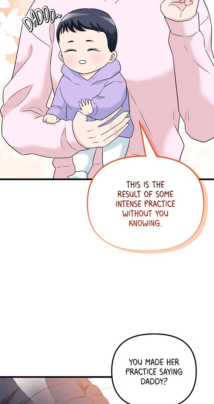 Love on Campus Chapter 76 - Page 76