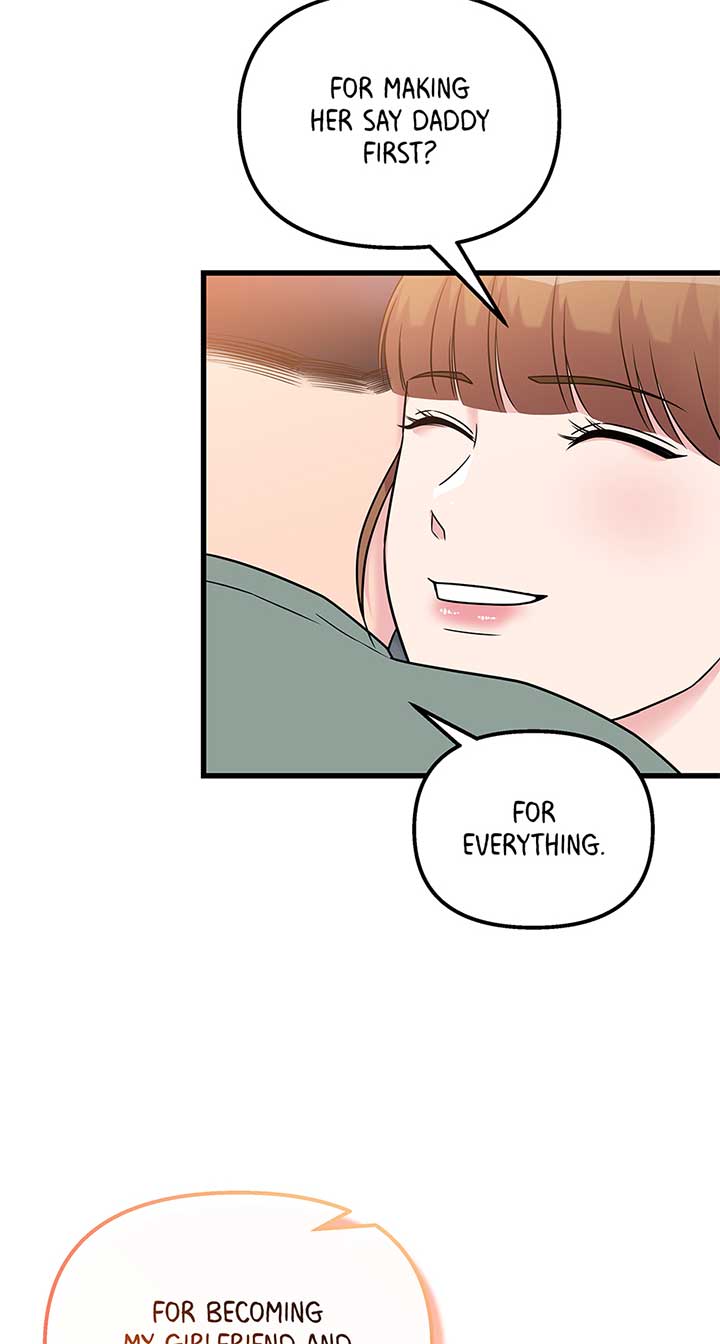 Love on Campus Chapter 76 - Page 80