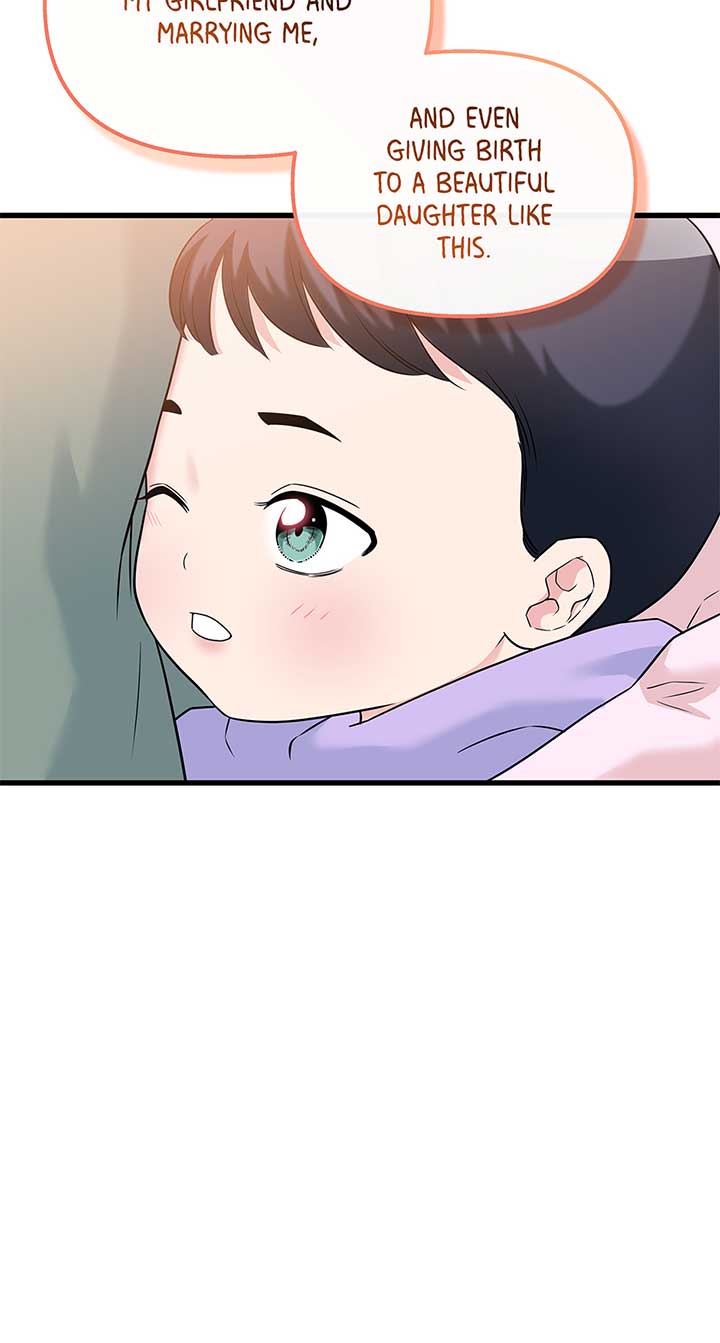 Love on Campus Chapter 76 - Page 81