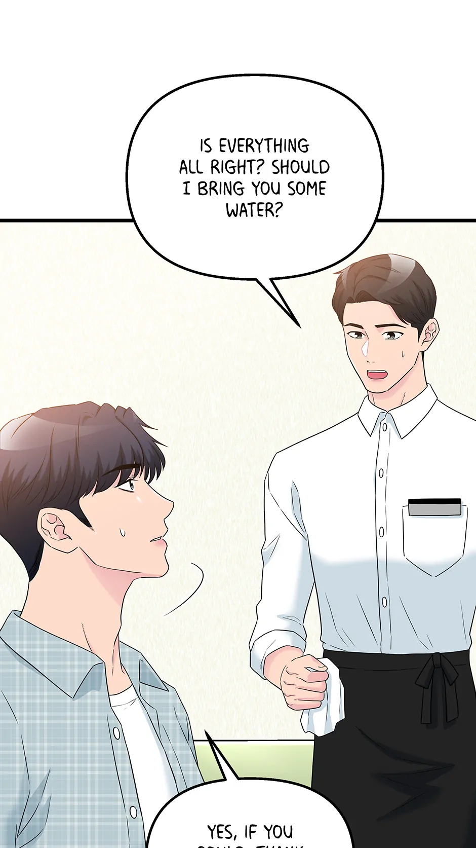 Love on Campus Chapter 77 - Page 14