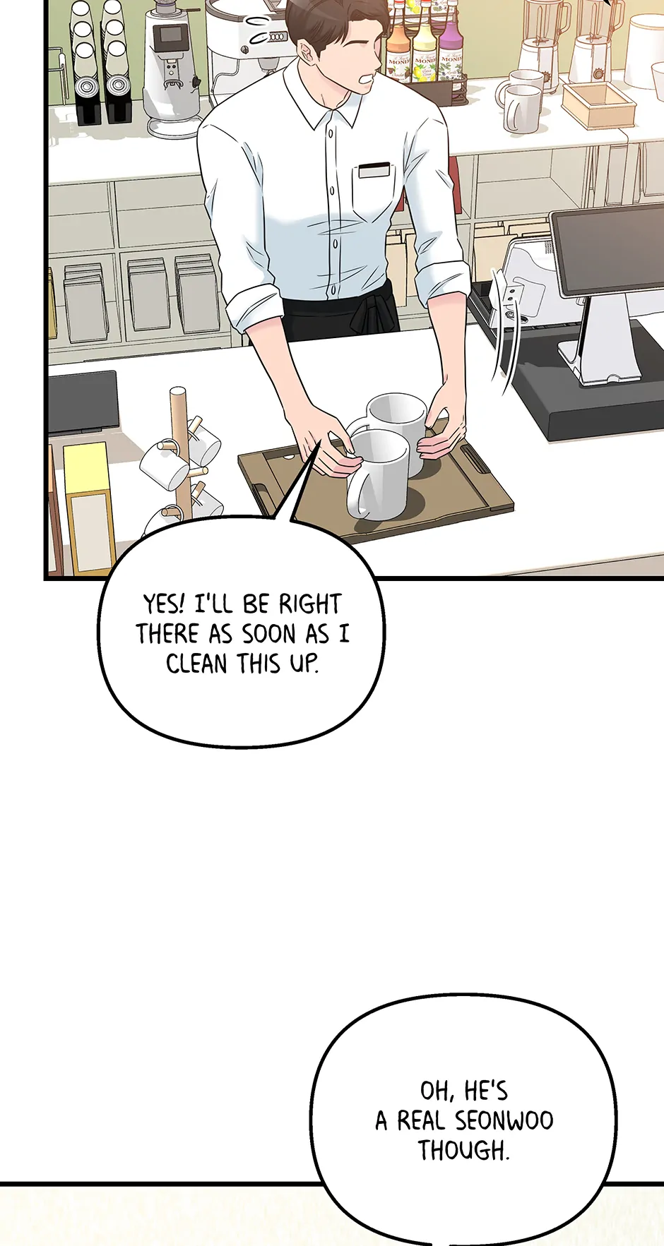 Love on Campus Chapter 77 - Page 20