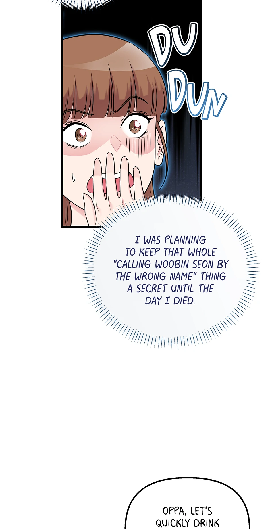 Love on Campus Chapter 77 - Page 23