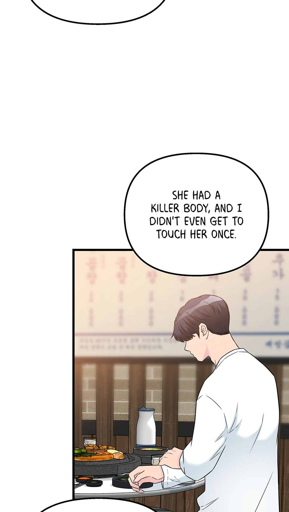 Love on Campus Chapter 77 - Page 65