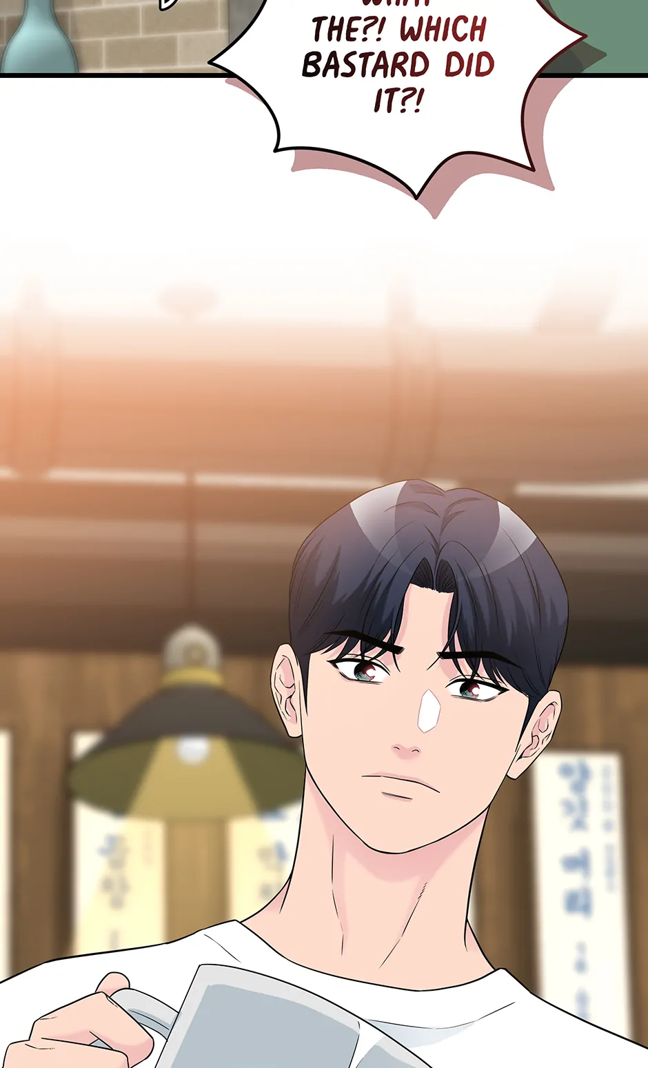 Love on Campus Chapter 77 - Page 70