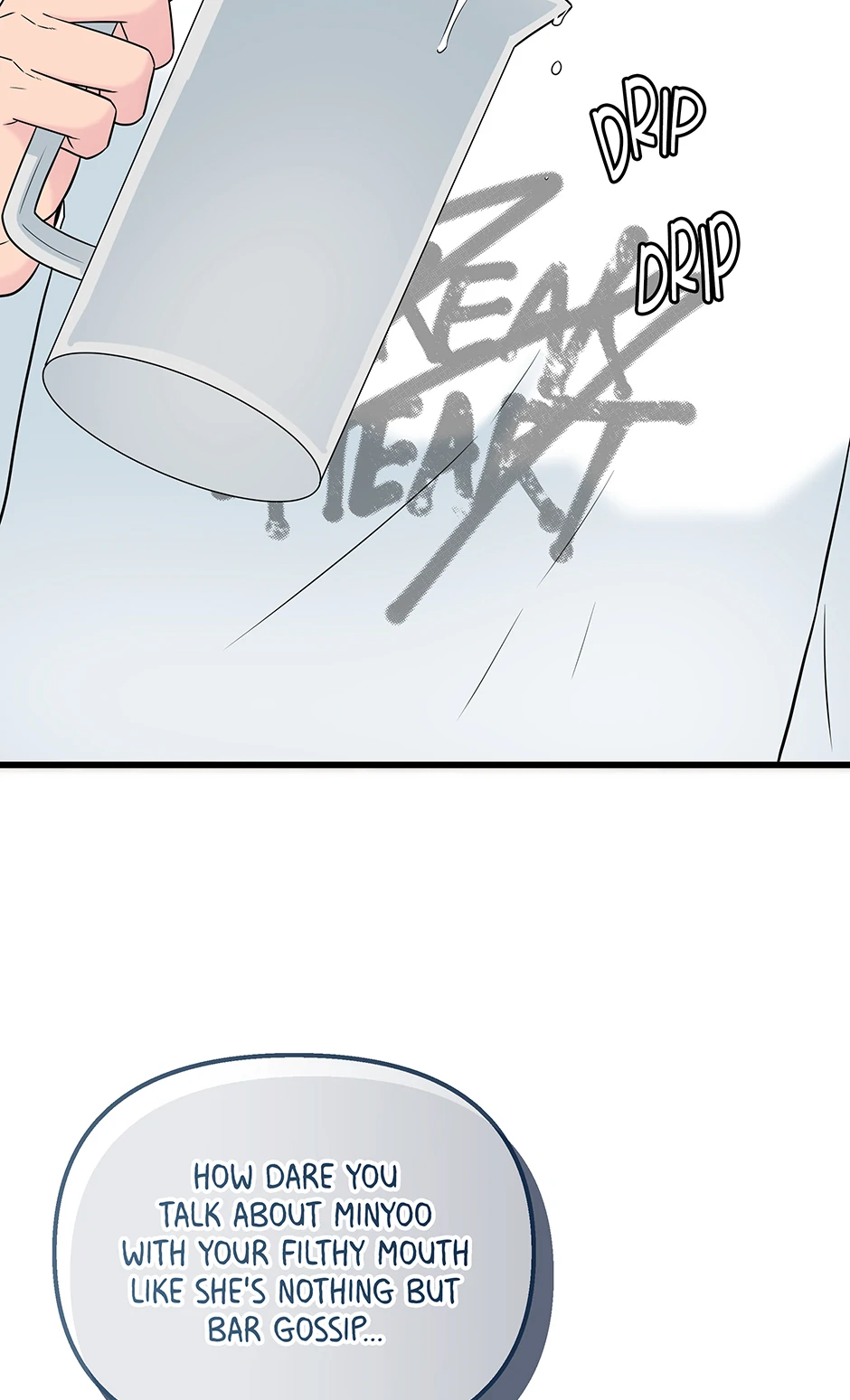 Love on Campus Chapter 77 - Page 71