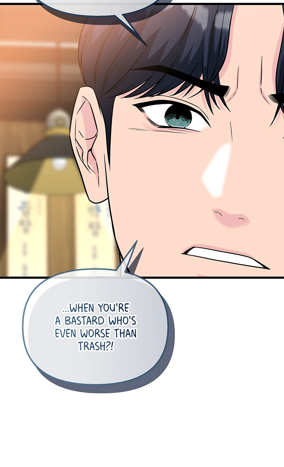 Love on Campus Chapter 77 - Page 72