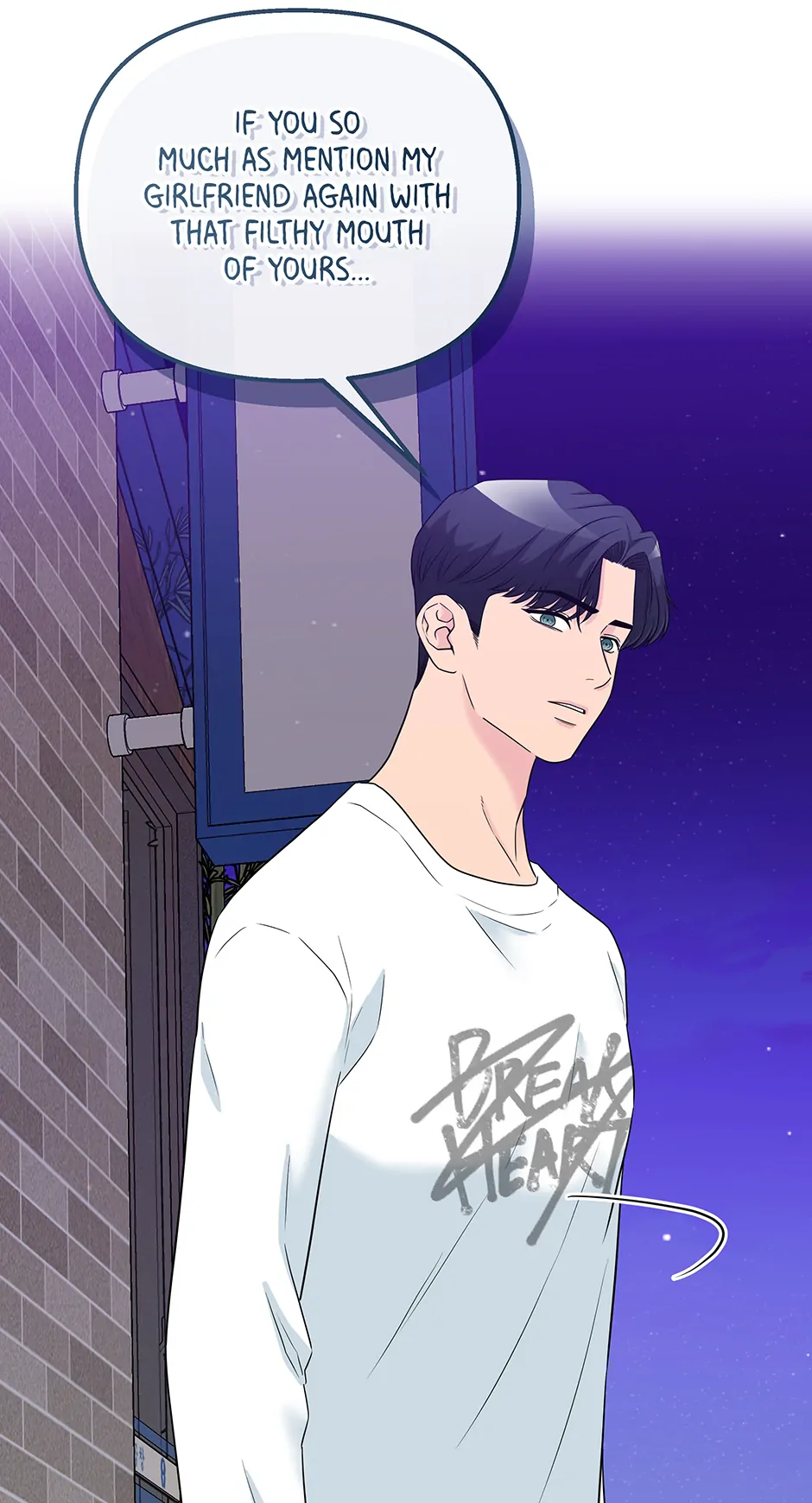 Love on Campus Chapter 77 - Page 83