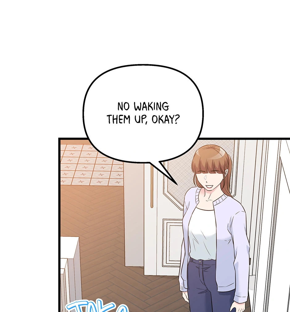 Love on Campus Chapter 78 - Page 7