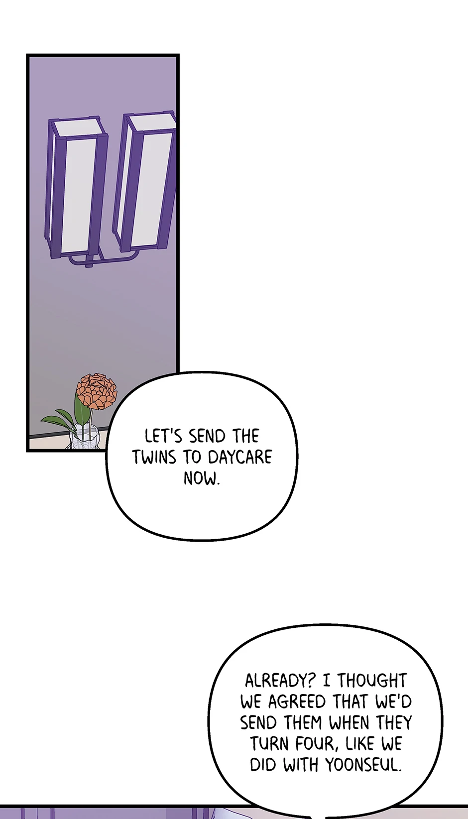 Love on Campus Chapter 78 - Page 20