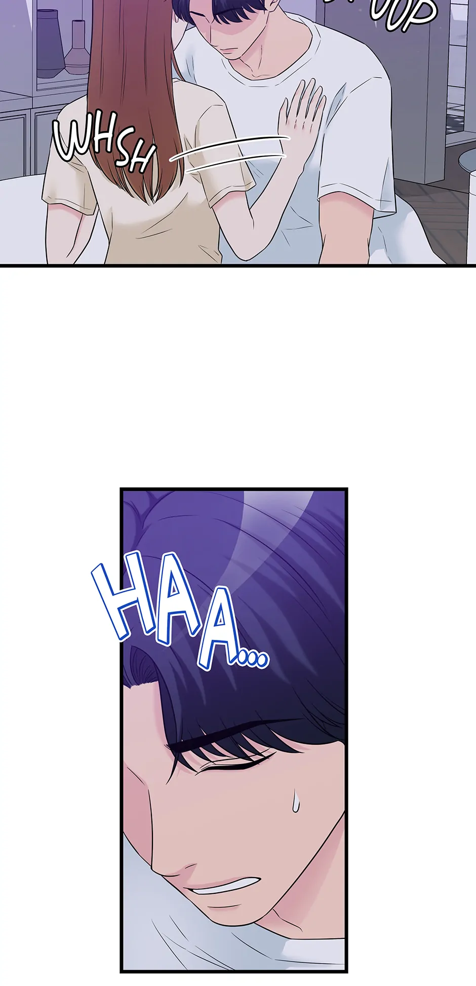 Love on Campus Chapter 78 - Page 26