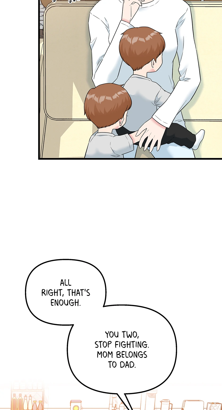 Love on Campus Chapter 78 - Page 40