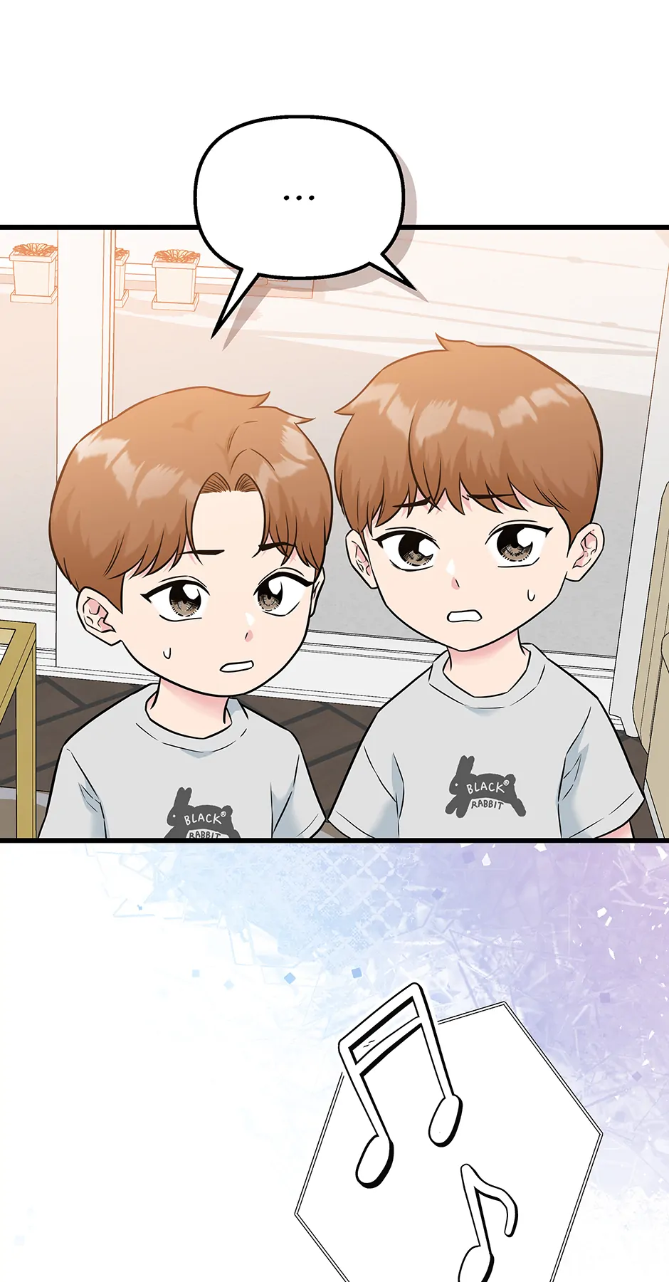 Love on Campus Chapter 78 - Page 43