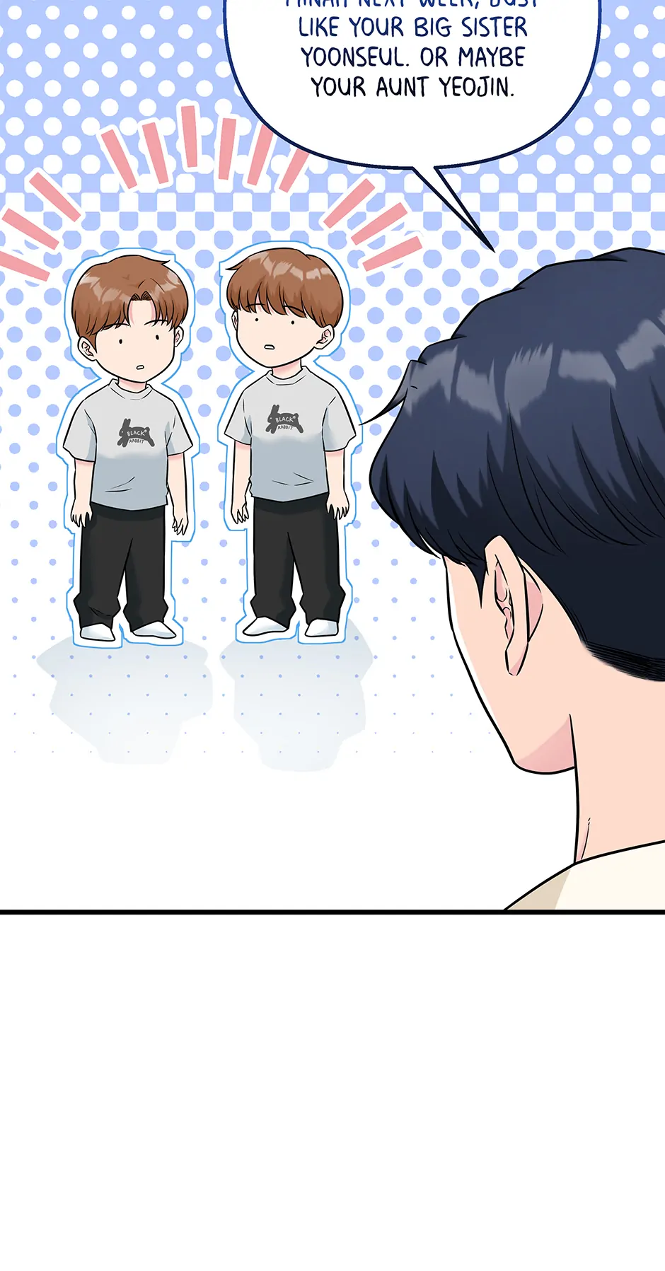 Love on Campus Chapter 78 - Page 47