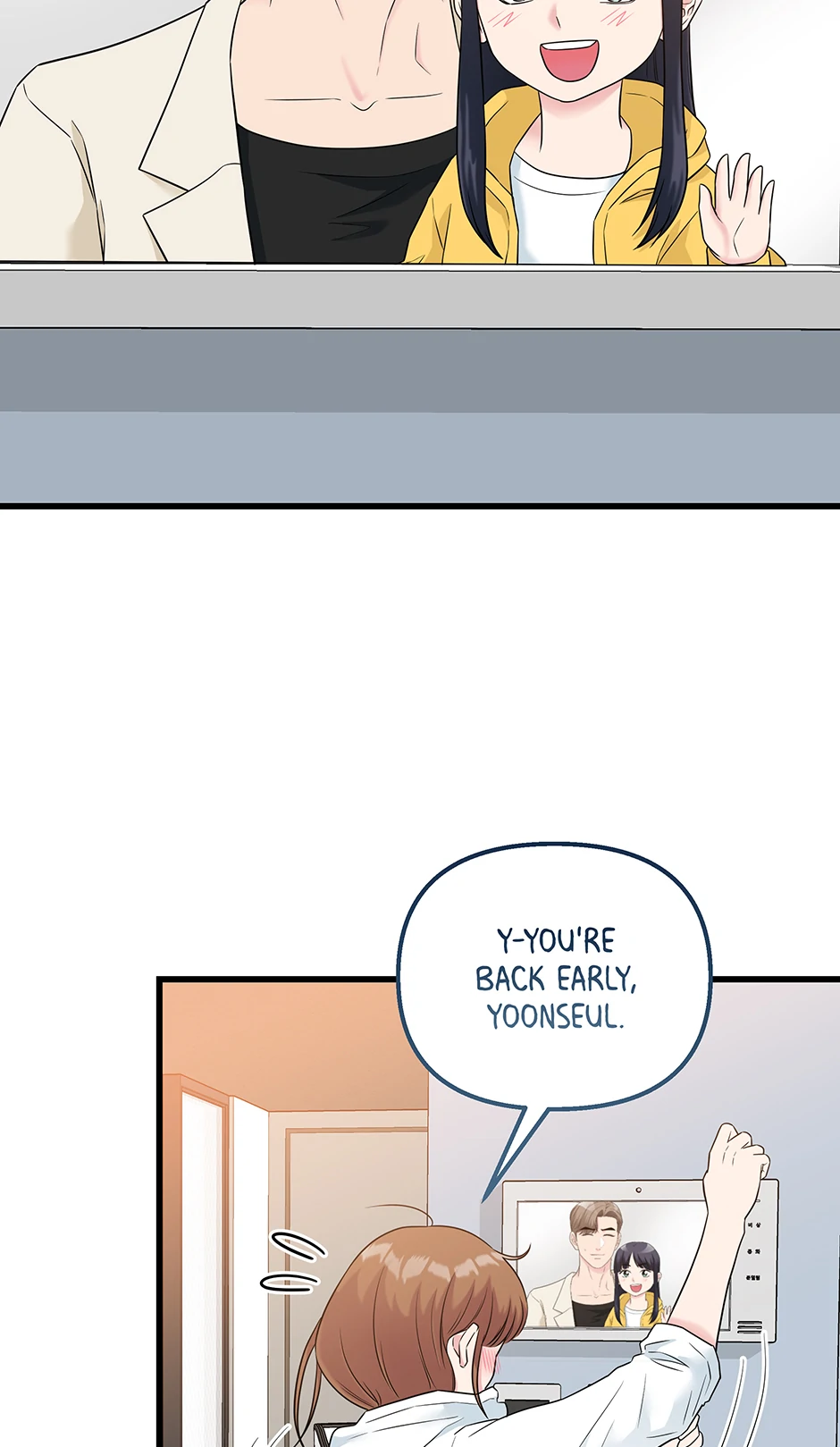 Love on Campus Chapter 78 - Page 76