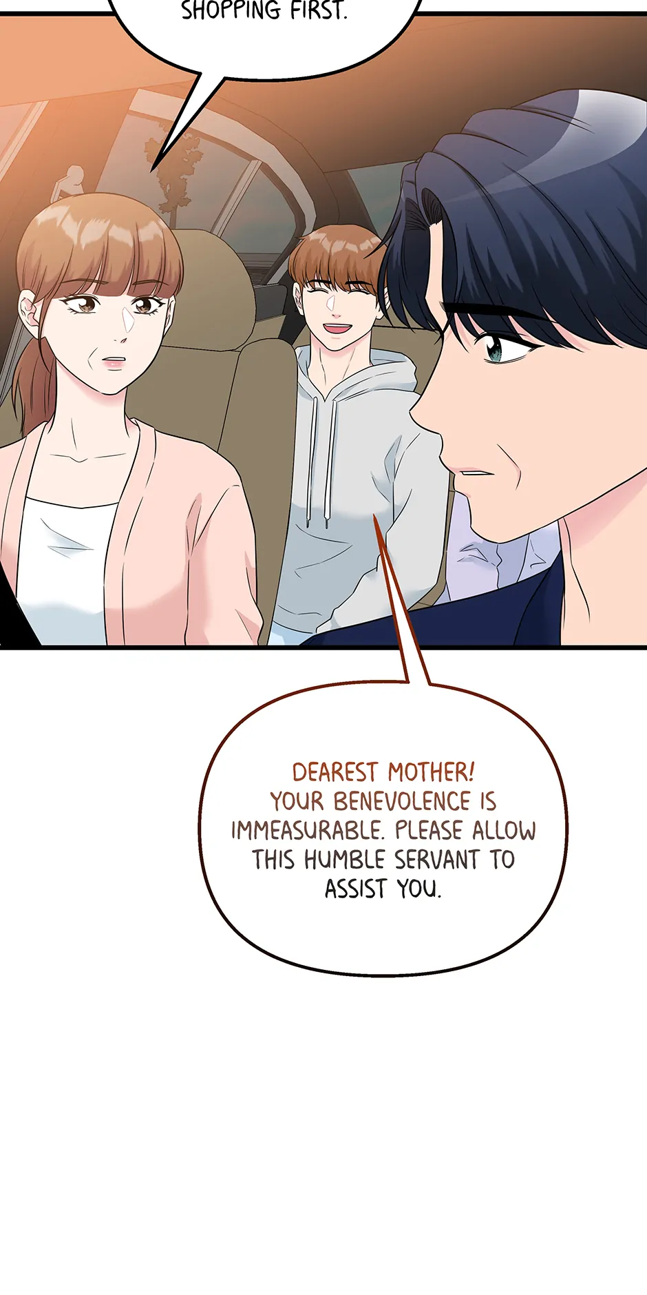 Love on Campus Chapter 79 - Page 18