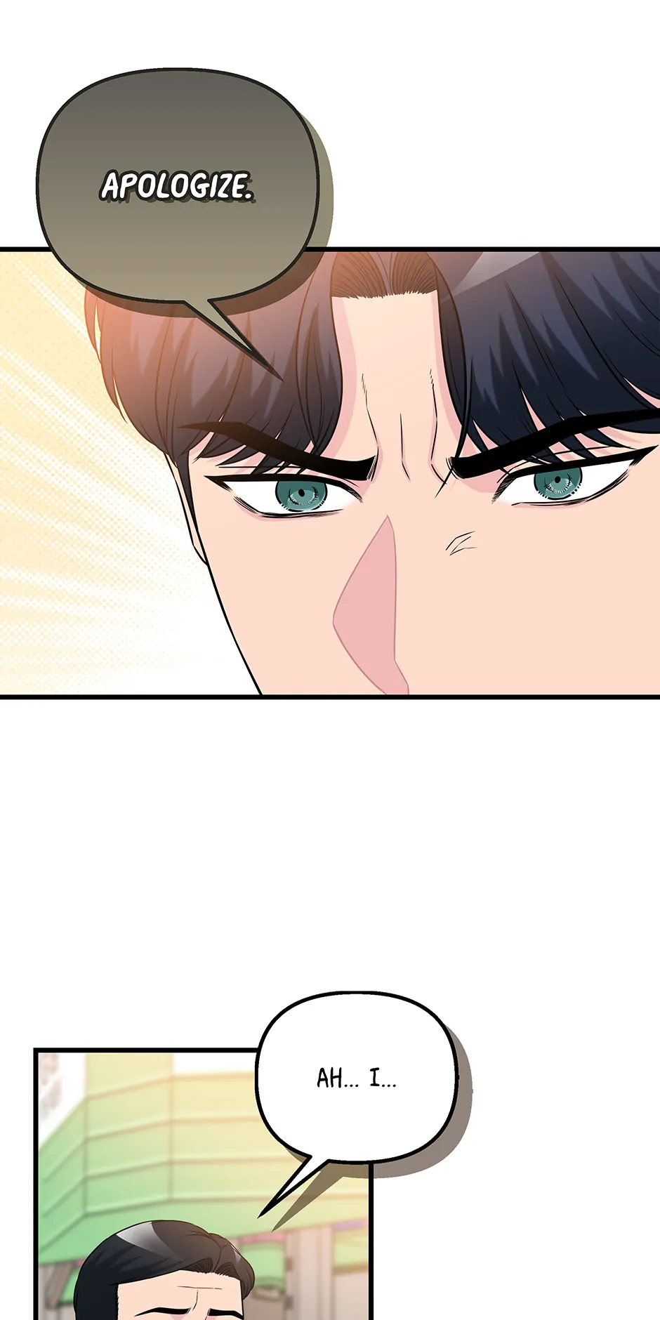 Love on Campus Chapter 79 - Page 79