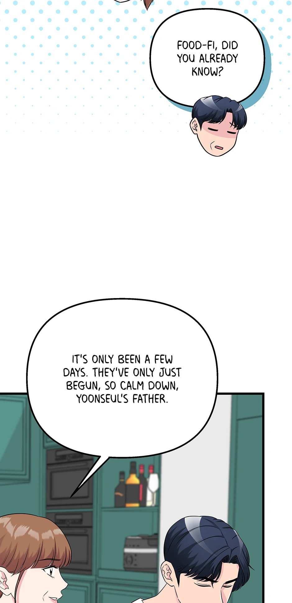 Love on Campus Chapter 79 - Page 93