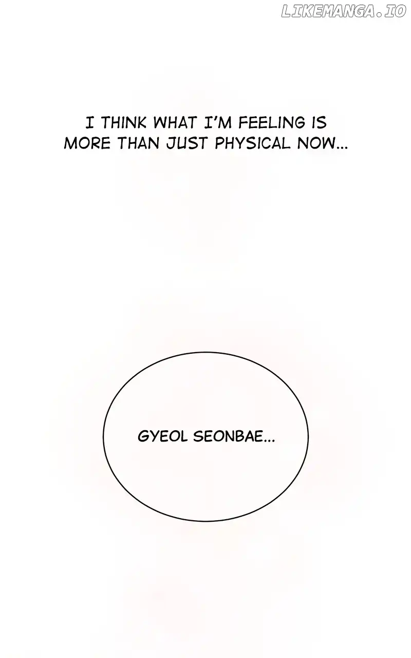 Love Or Attraction Chapter 25 - Page 6