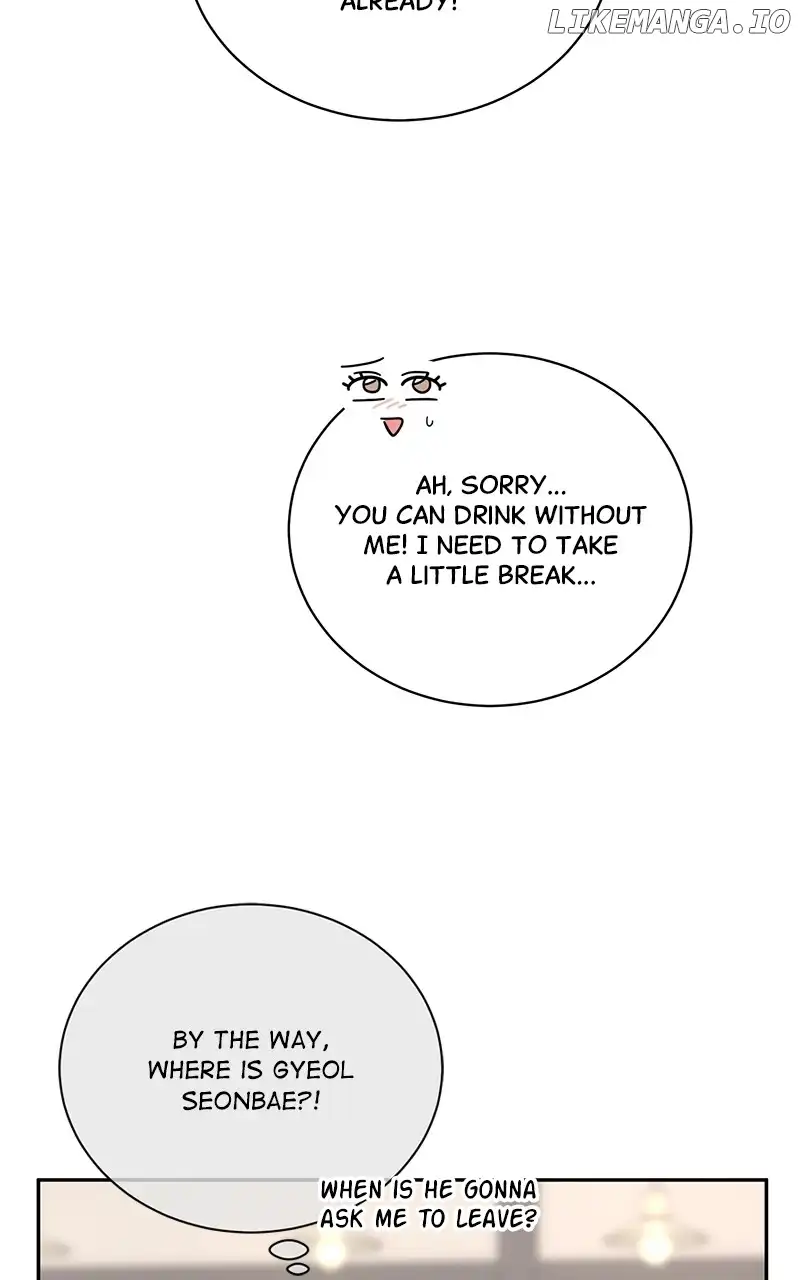 Love Or Attraction Chapter 25 - Page 83