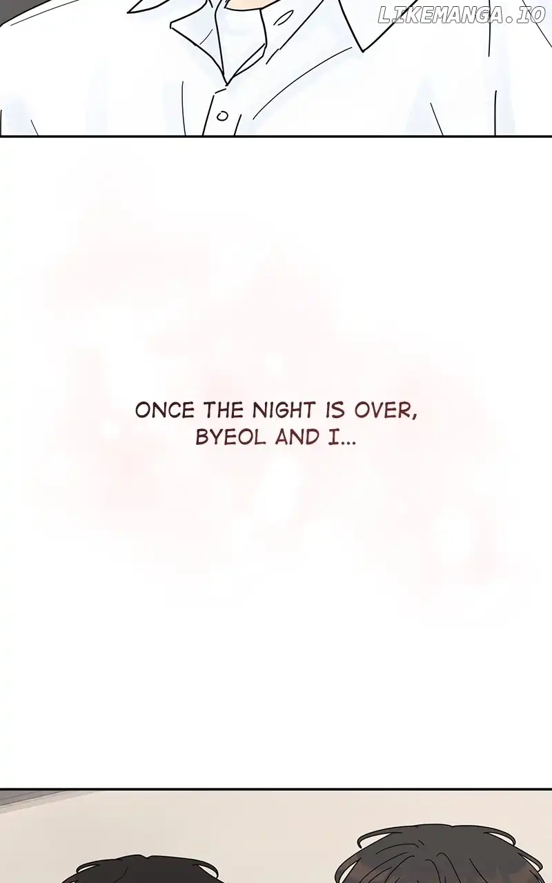 Love Or Attraction Chapter 26 - Page 10