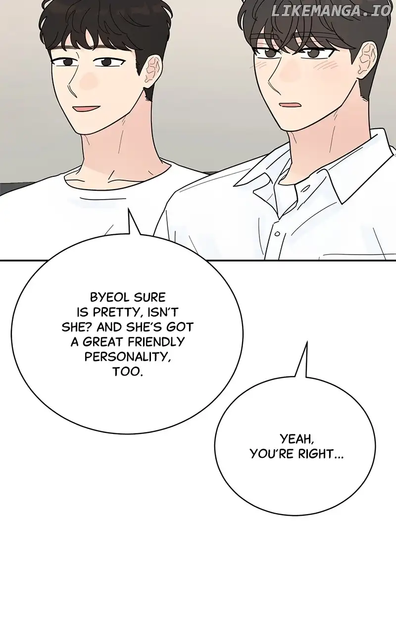 Love Or Attraction Chapter 26 - Page 11