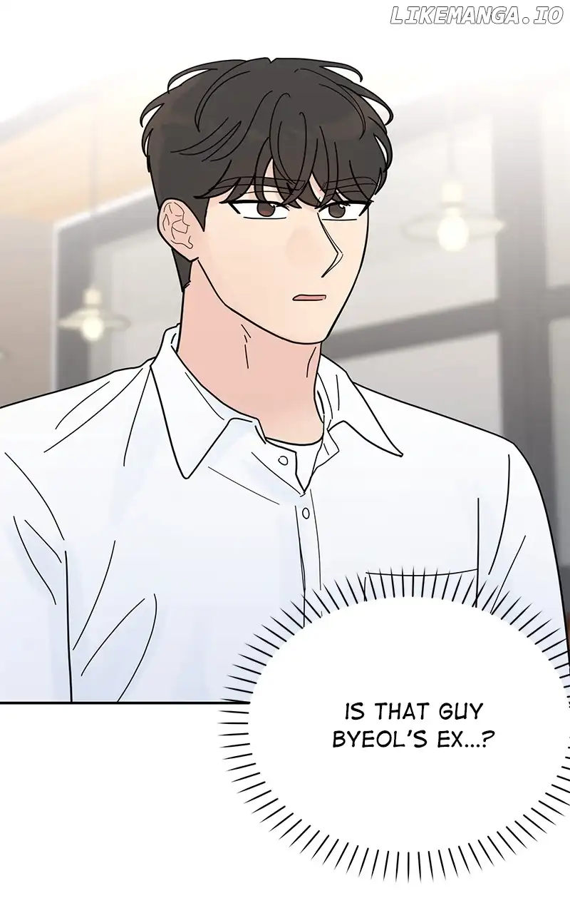 Love Or Attraction Chapter 26 - Page 49