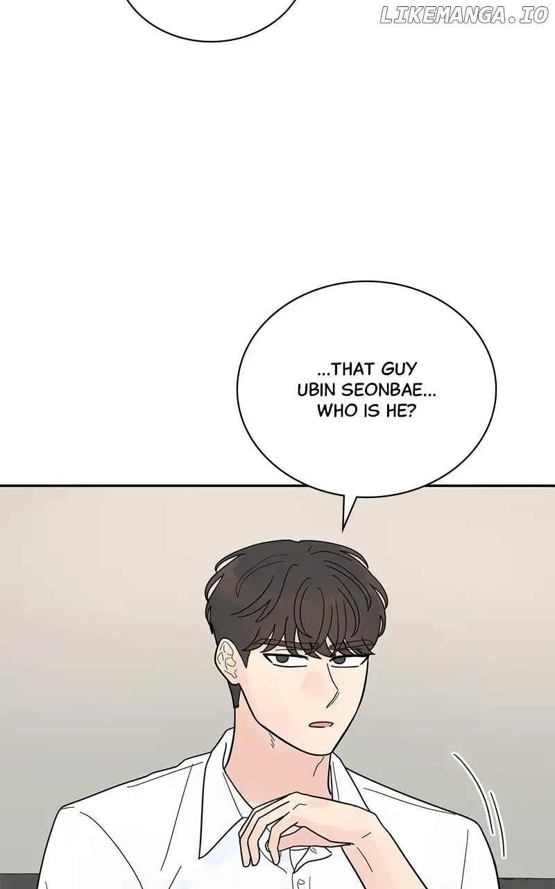 Love Or Attraction Chapter 26 - Page 61