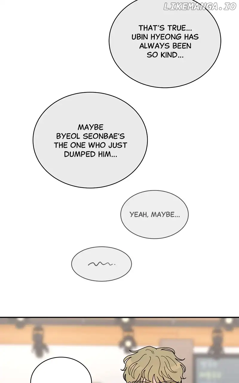 Love Or Attraction Chapter 26 - Page 71