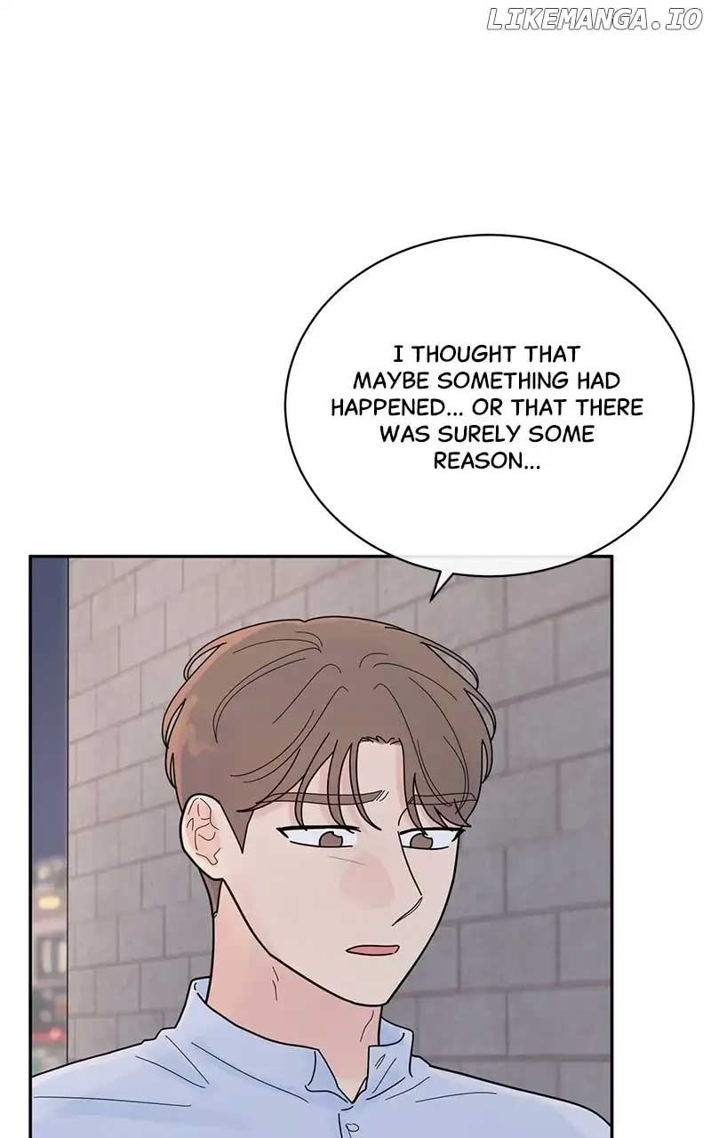 Love Or Attraction Chapter 27 - Page 12