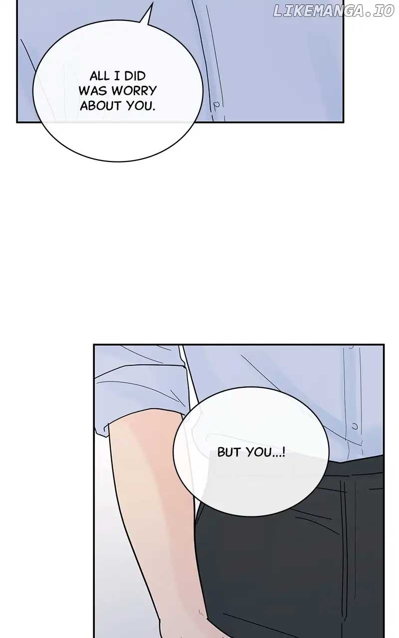 Love Or Attraction Chapter 27 - Page 13