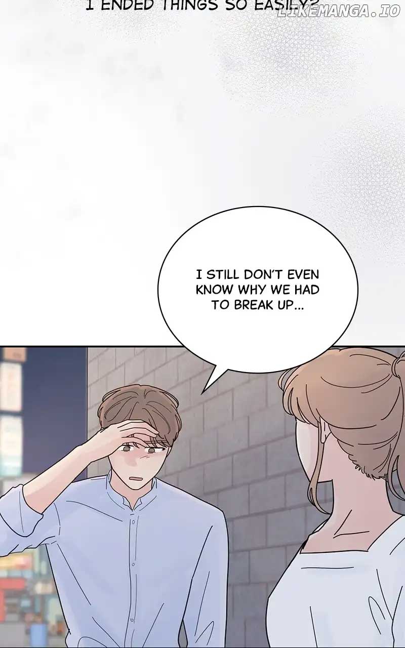 Love Or Attraction Chapter 27 - Page 17