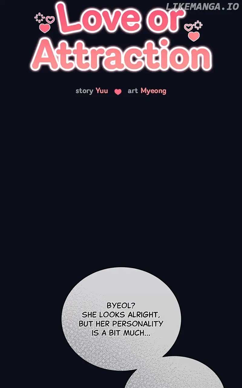 Love Or Attraction Chapter 27 - Page 23
