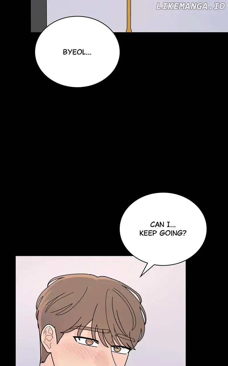 Love Or Attraction Chapter 28 - Page 14