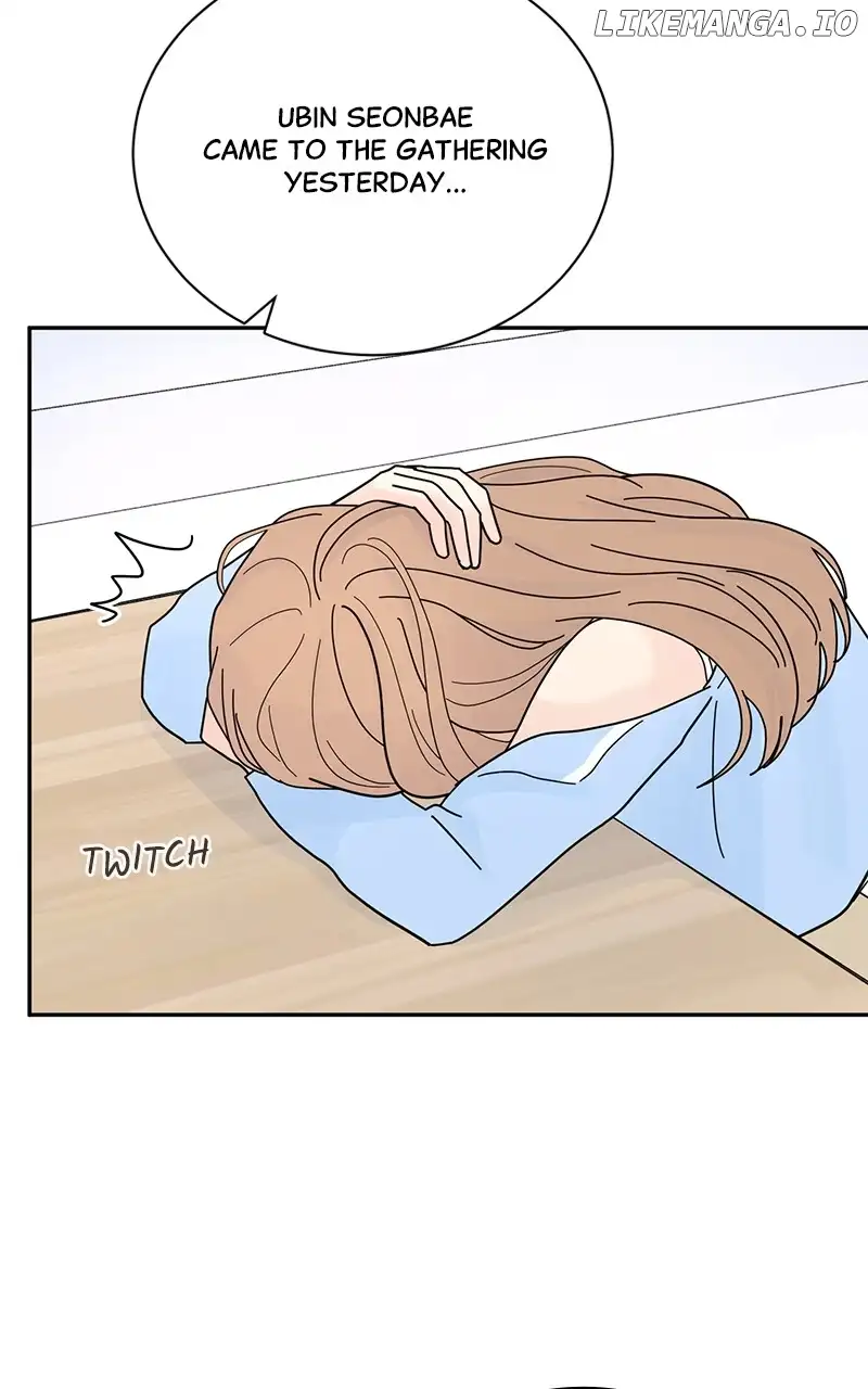 Love Or Attraction Chapter 29 - Page 32