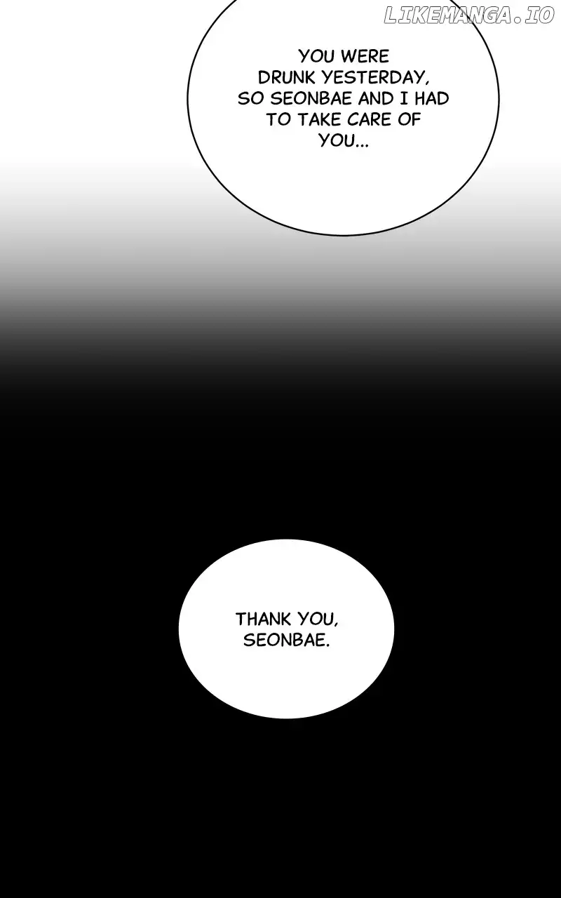 Love Or Attraction Chapter 29 - Page 43