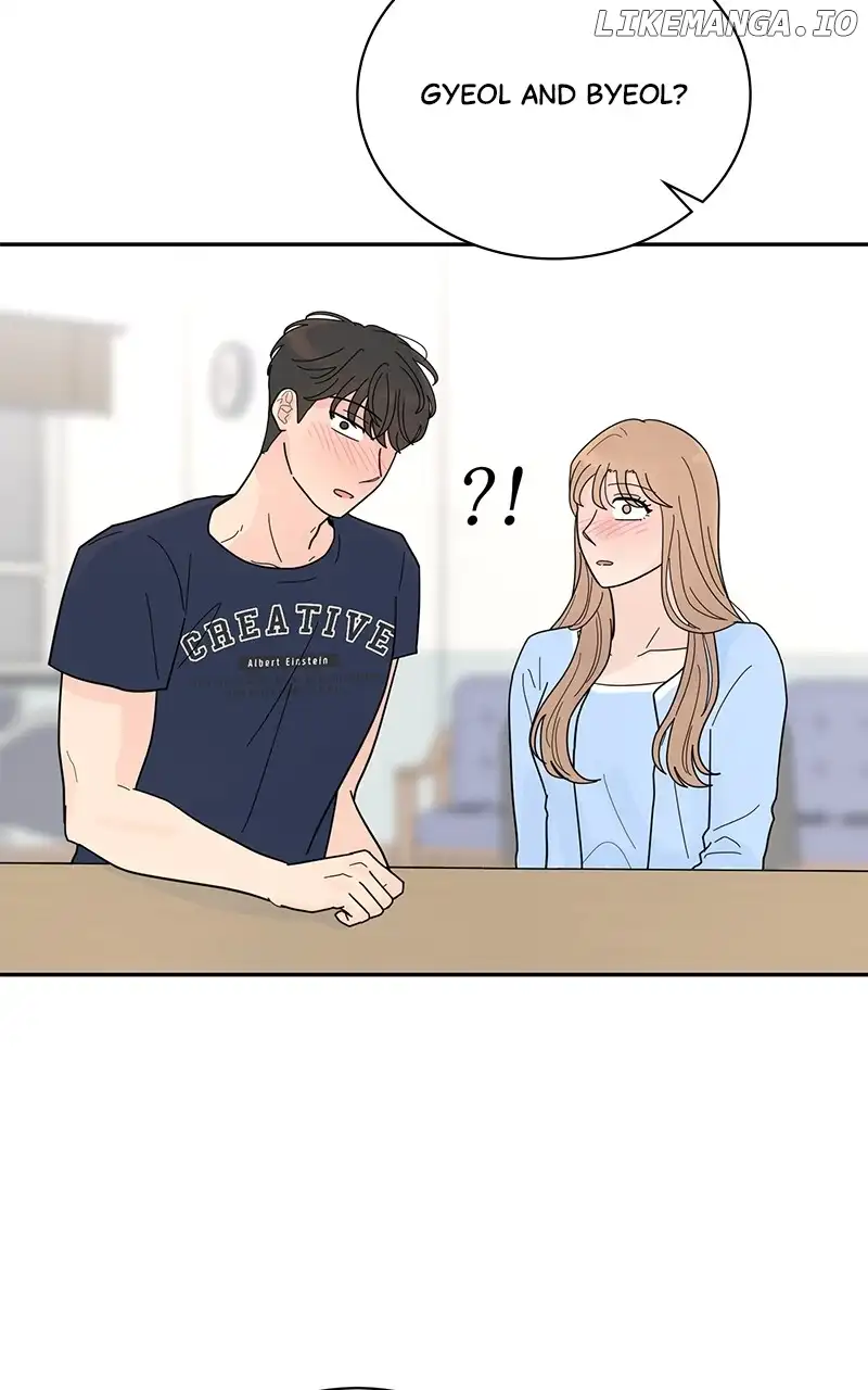 Love Or Attraction Chapter 30 - Page 11