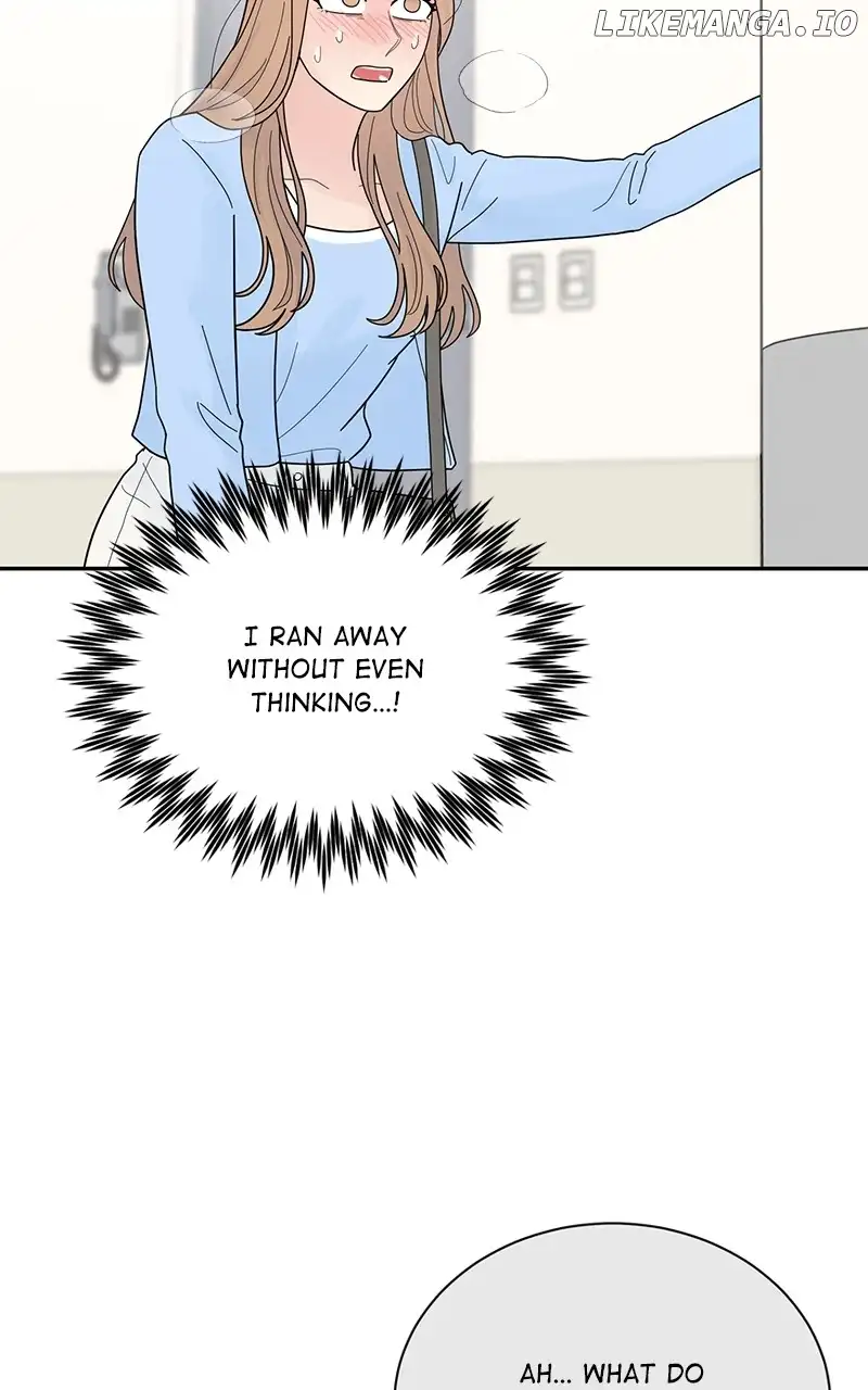 Love Or Attraction Chapter 30 - Page 23