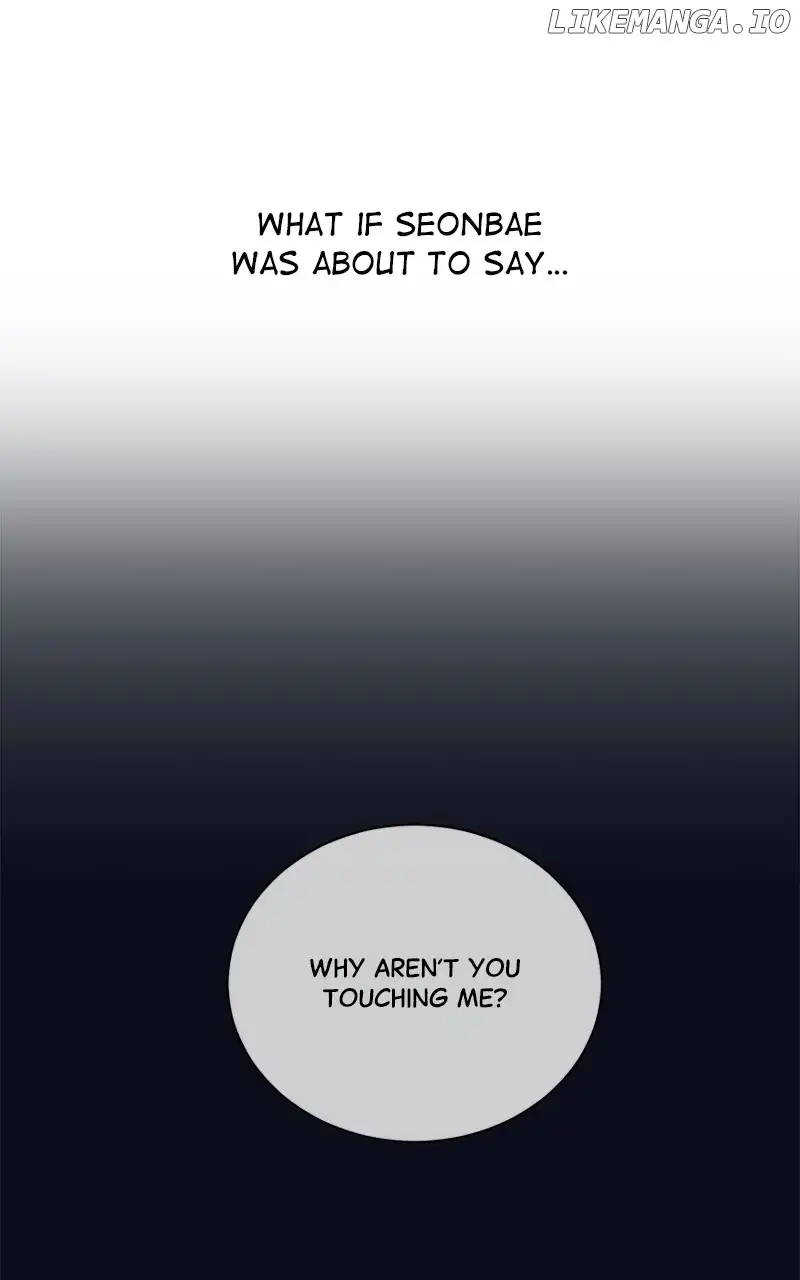 Love Or Attraction Chapter 30 - Page 26