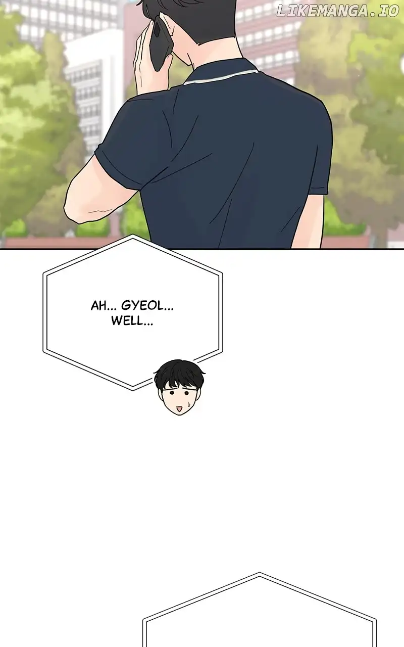 Love Or Attraction Chapter 30 - Page 84