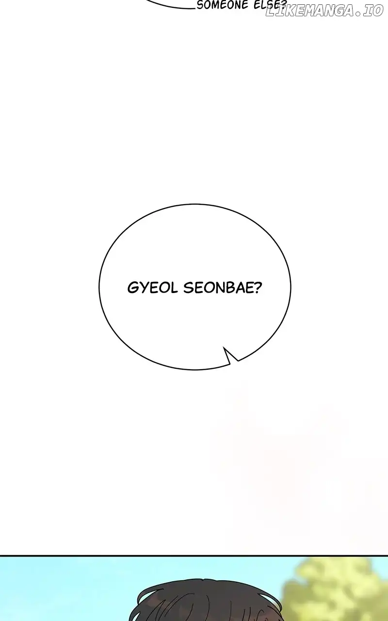 Love Or Attraction Chapter 30 - Page 88