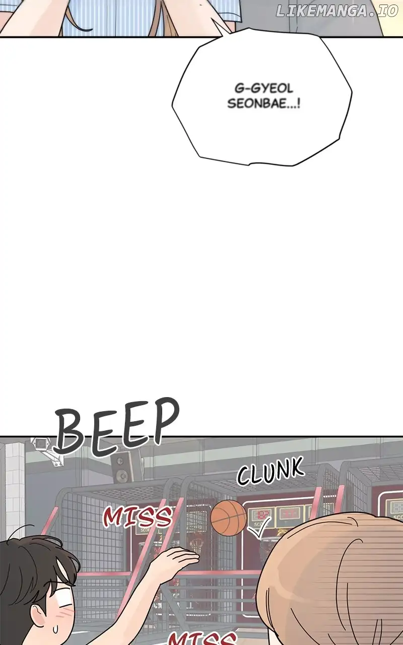 Love Or Attraction Chapter 31 - Page 72